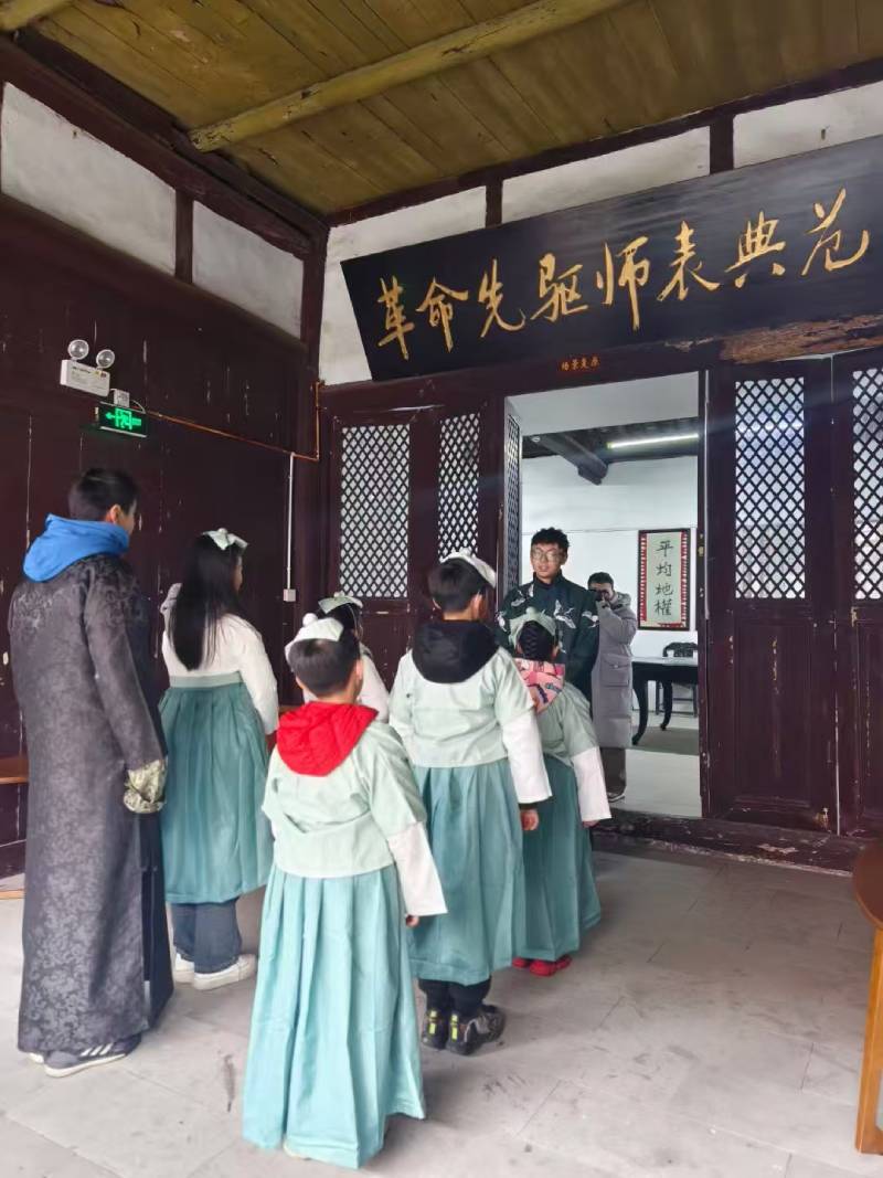 江岸区环保主题活动
